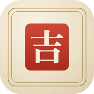 吉日通 app icon